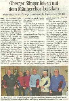 Bild "Vereine:paz160312_240.jpg"